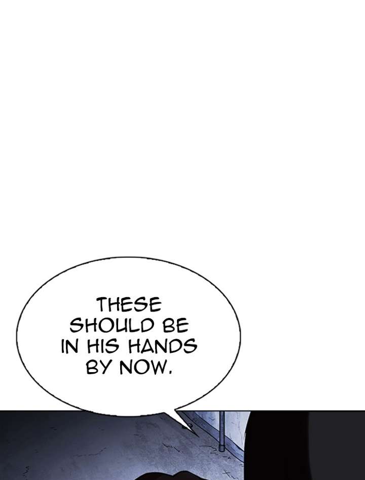 ch 346 155