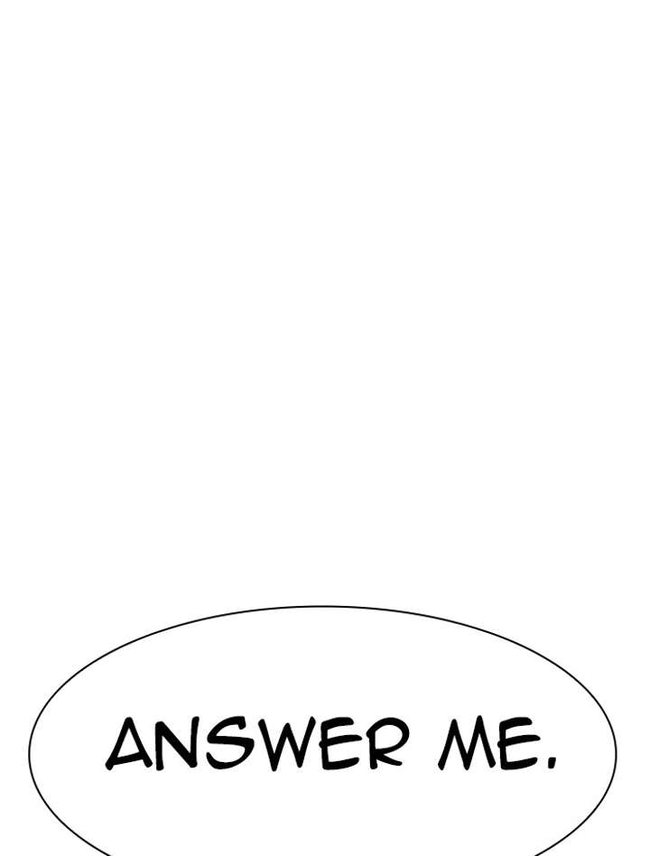 ch 346 160
