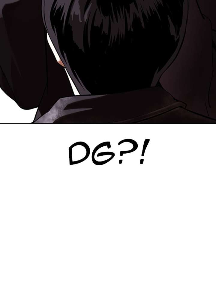 ch 346 162
