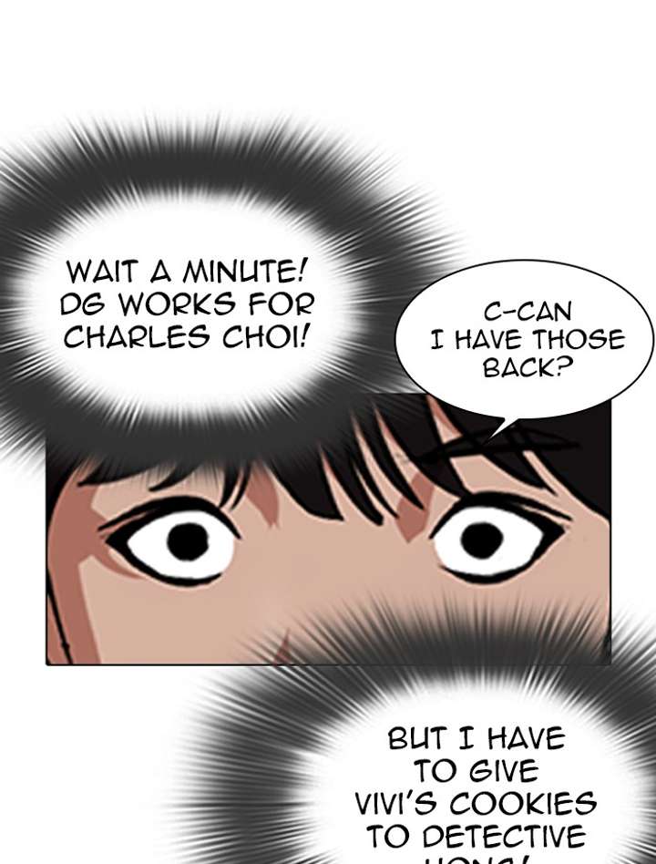 ch 346 169