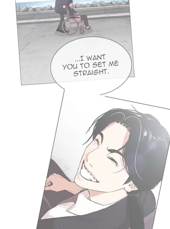 ch 346 17