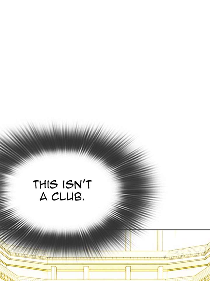 ch 346 33