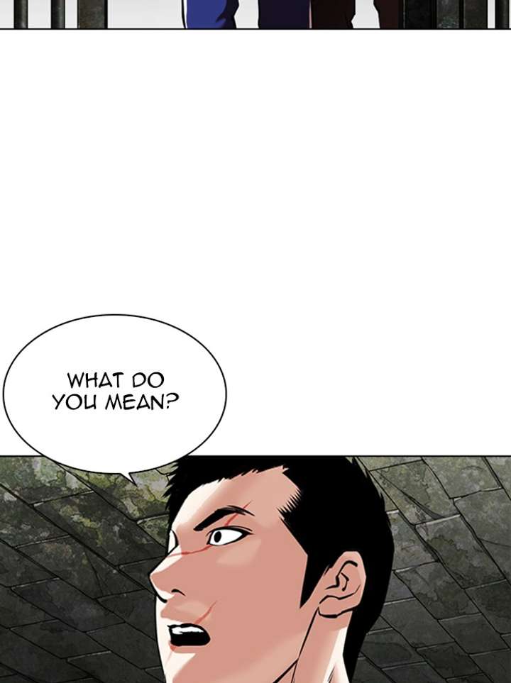 ch 346 46