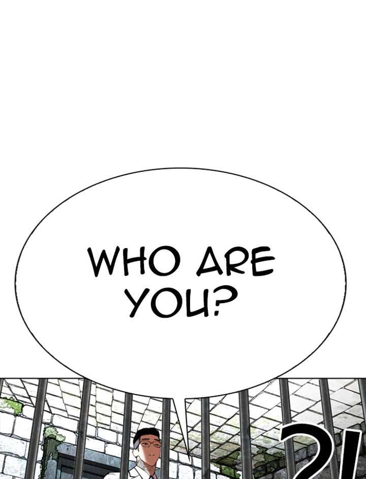 ch 346 79