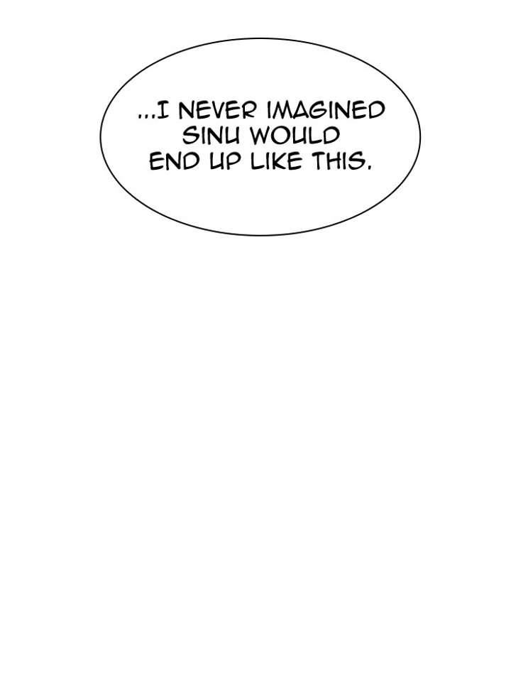 ch 346 86