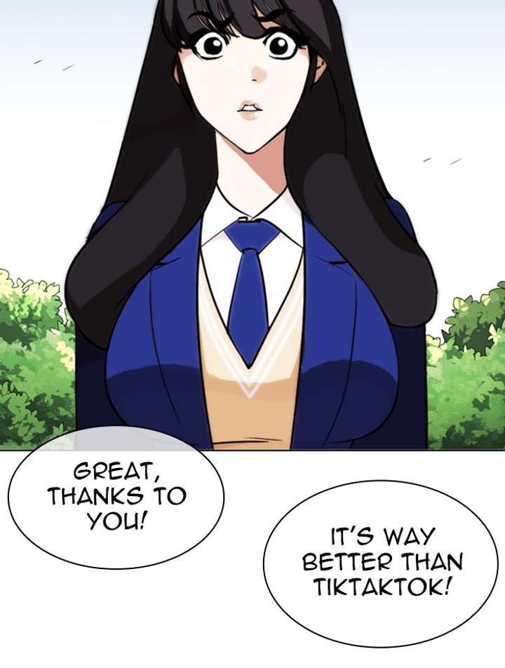ch 347 120