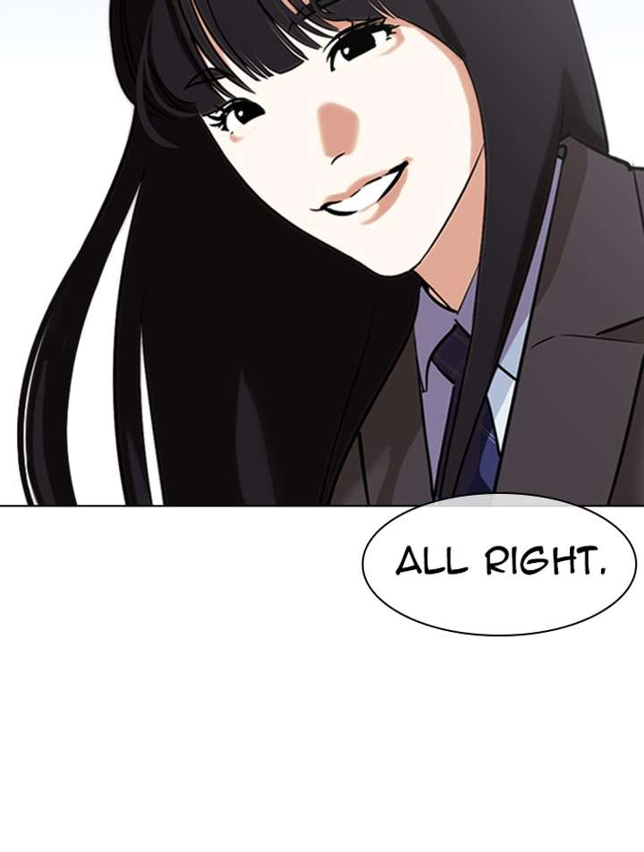 ch 347 122