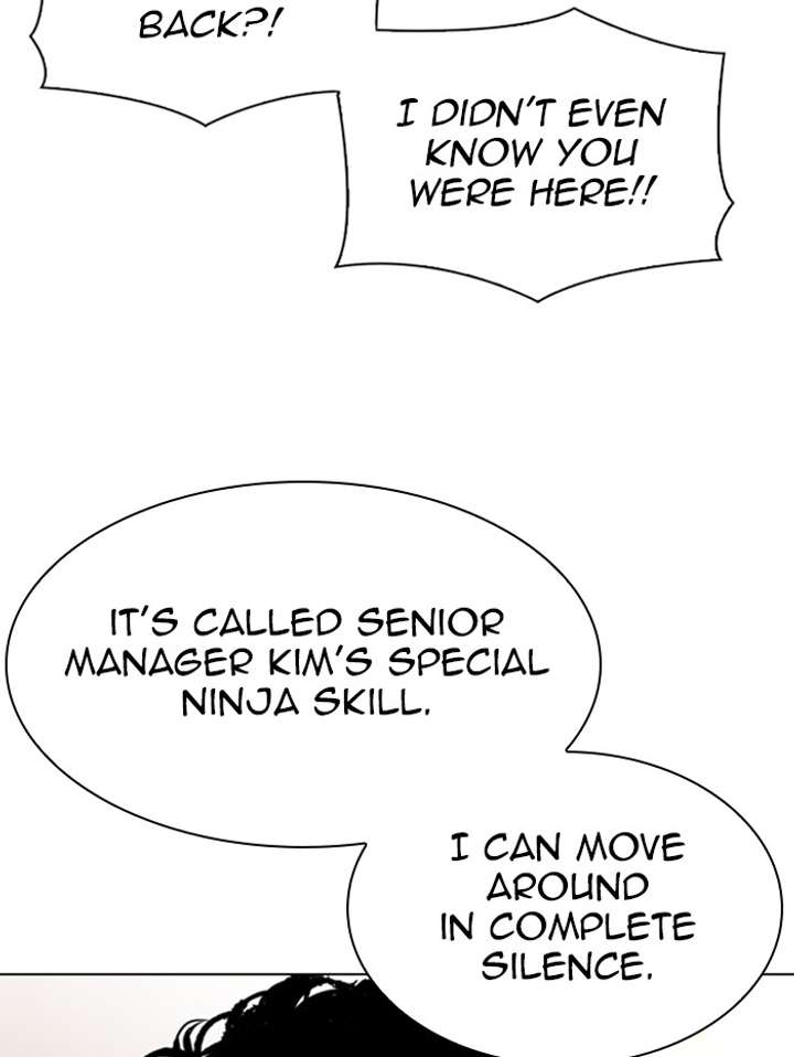 ch 347 142