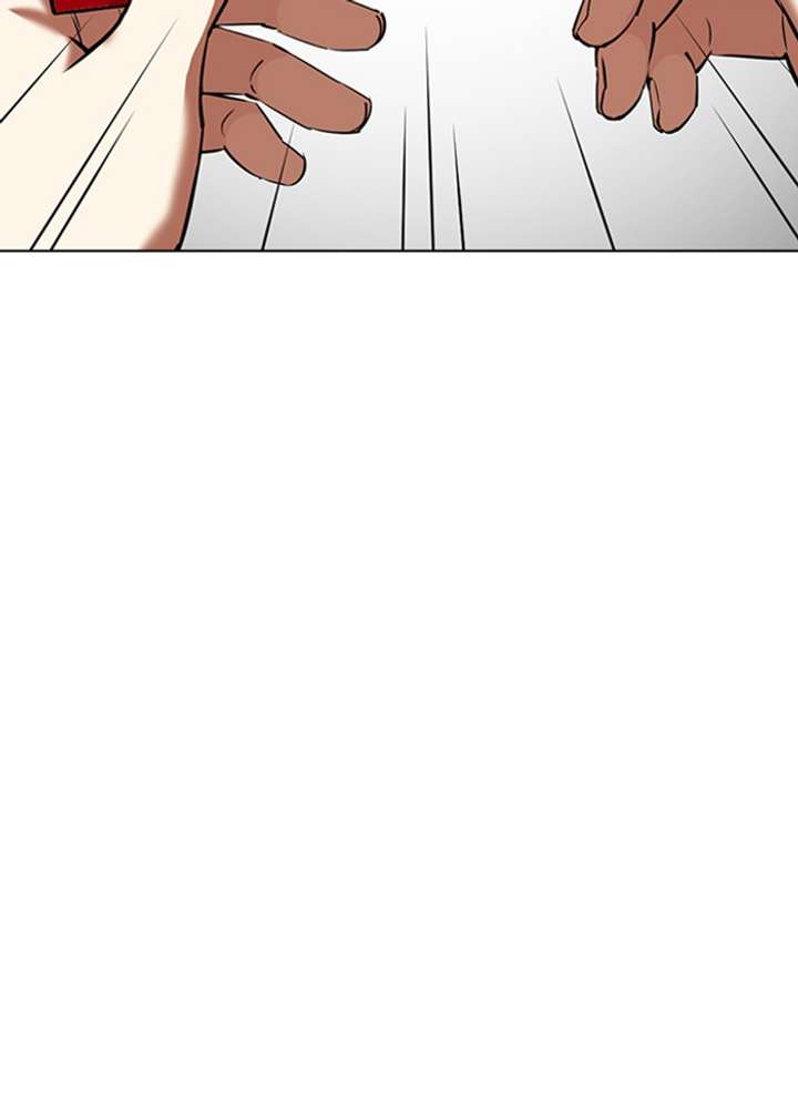 ch 347 157