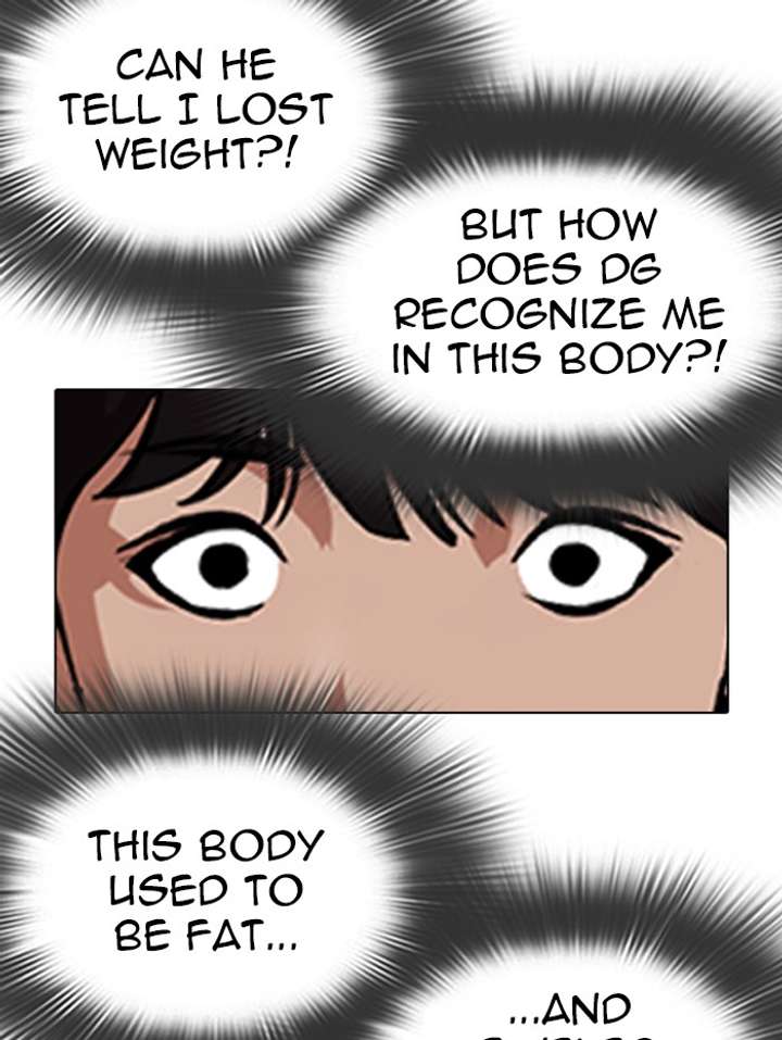 ch 347 18