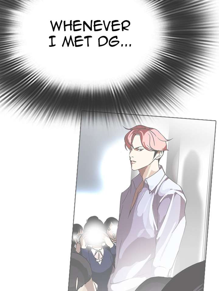 ch 347 20