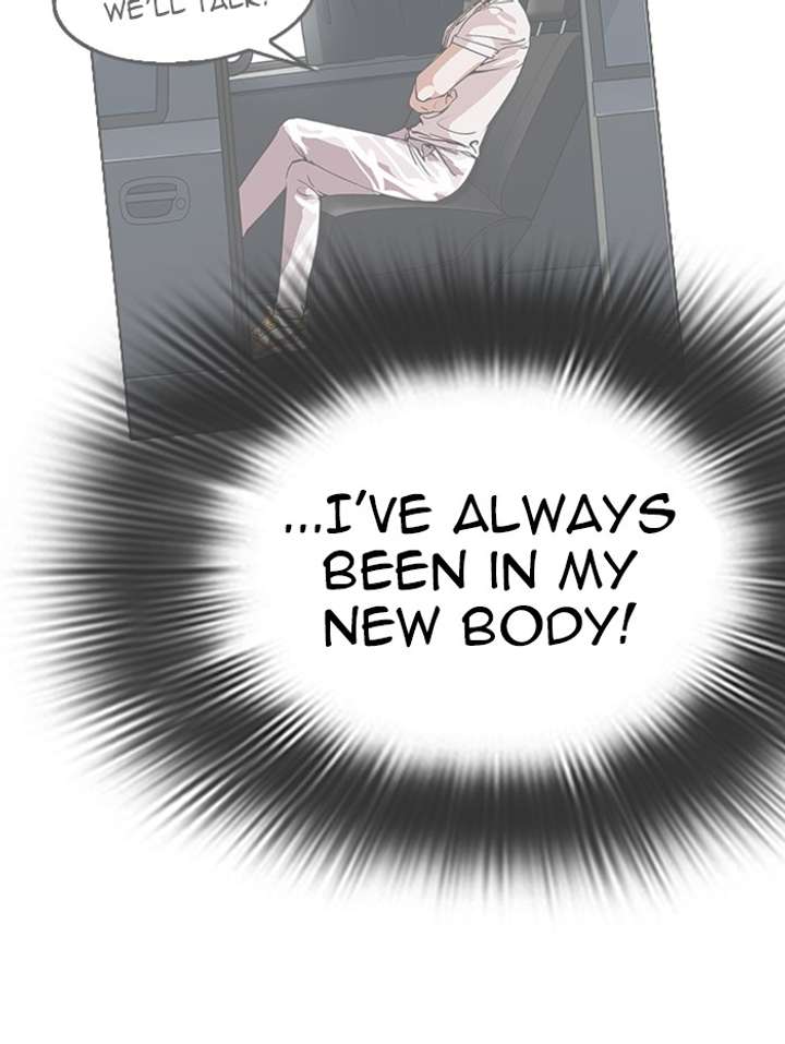 ch 347 23