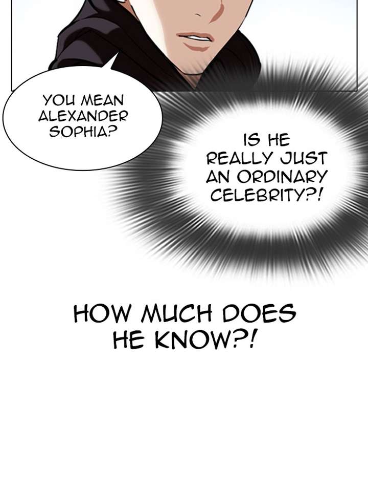 ch 347 25