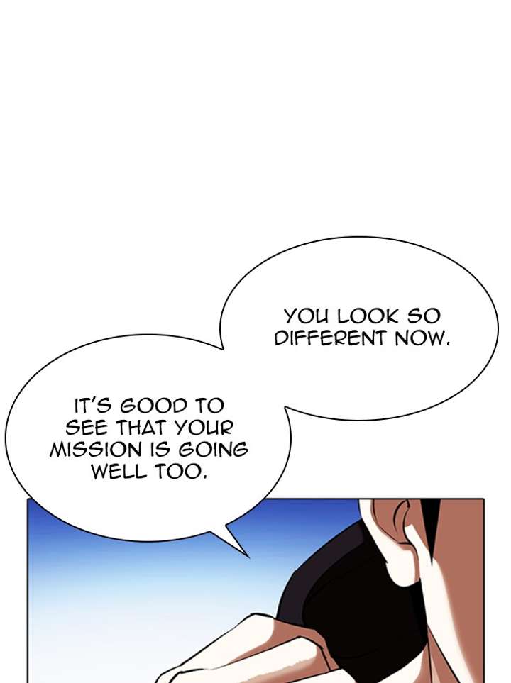 ch 347 33