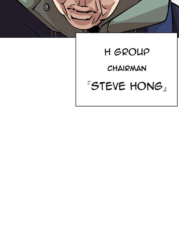 ch 347 48