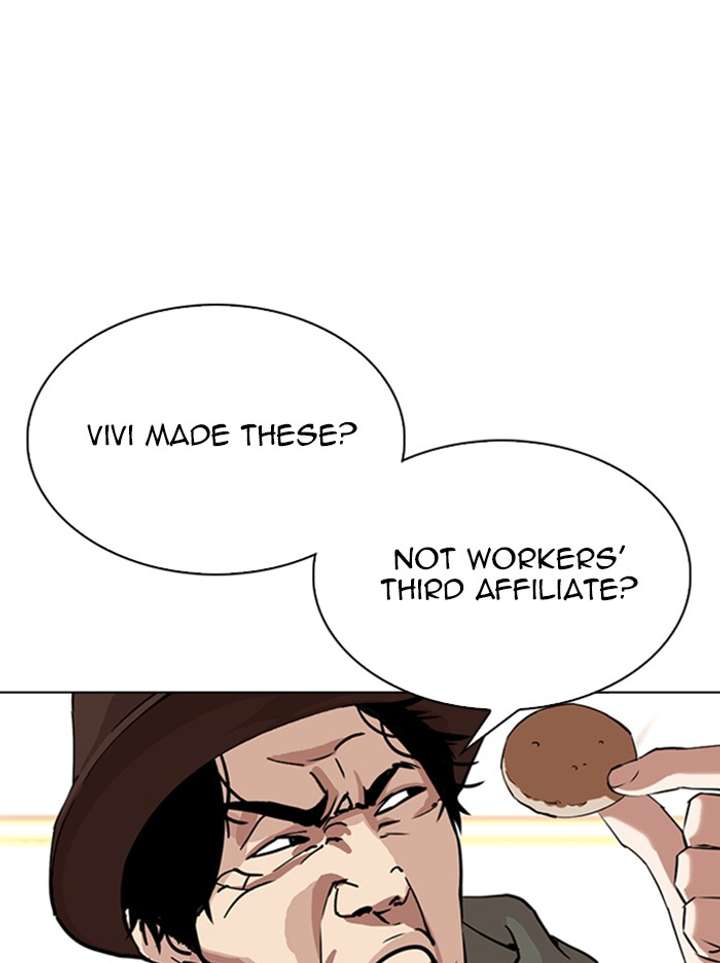 ch 347 53