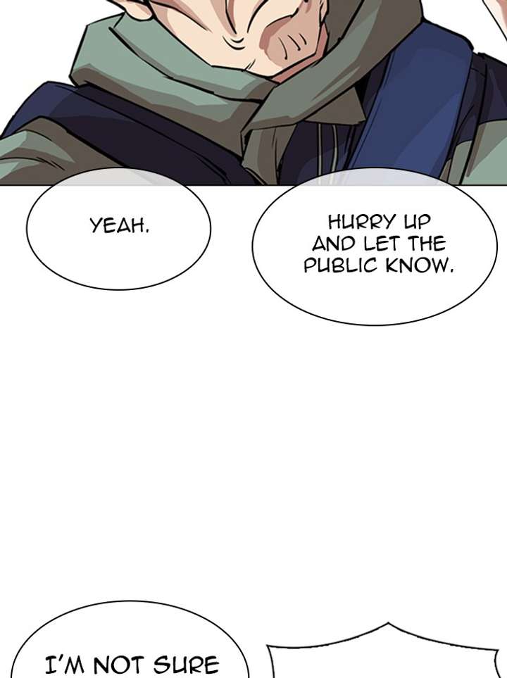ch 347 54