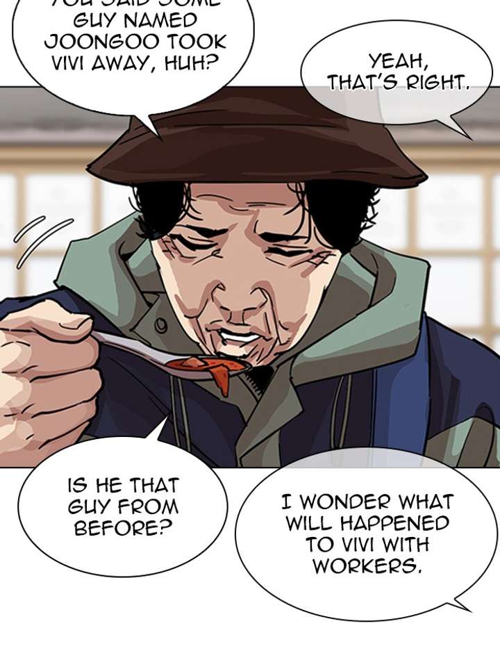 ch 347 69
