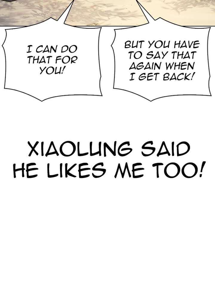 ch 347 84