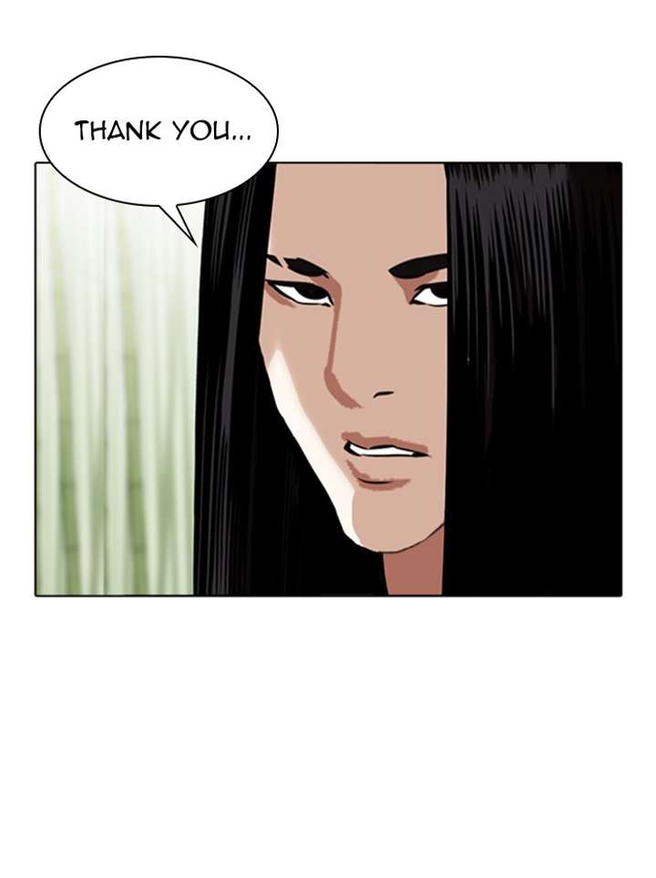 ch 347 87