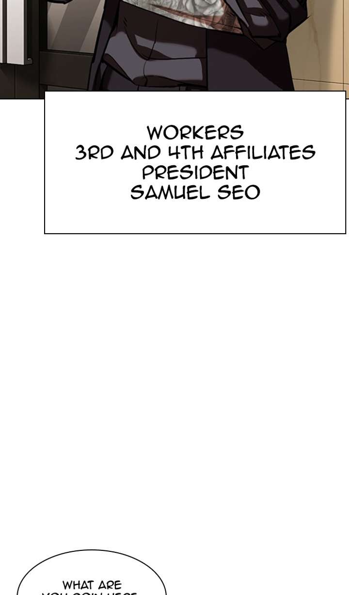 ch 348 102