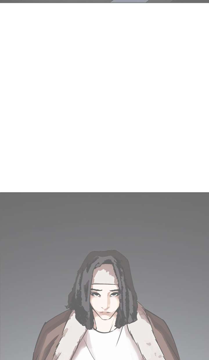 ch 348 29