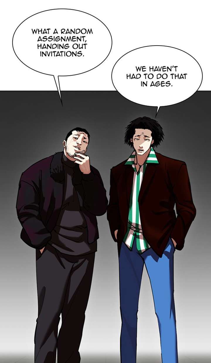 ch 348 34