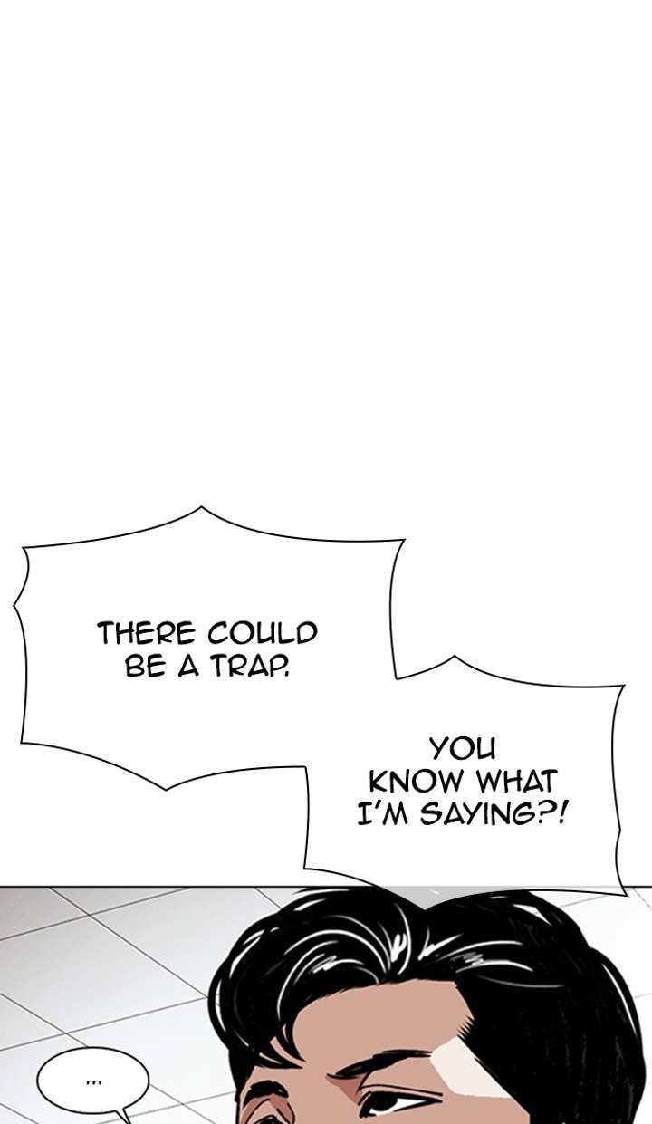 ch 348 41