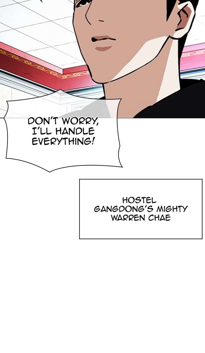 ch 348 42