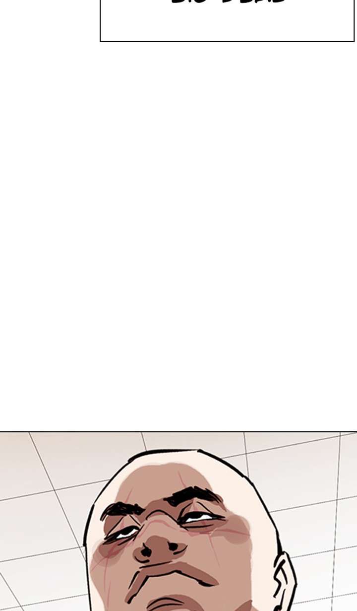 ch 348 60
