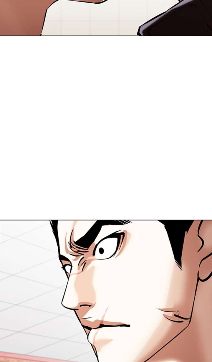 ch 349 115