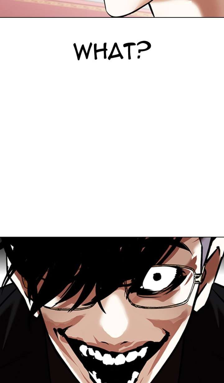 ch 349 116