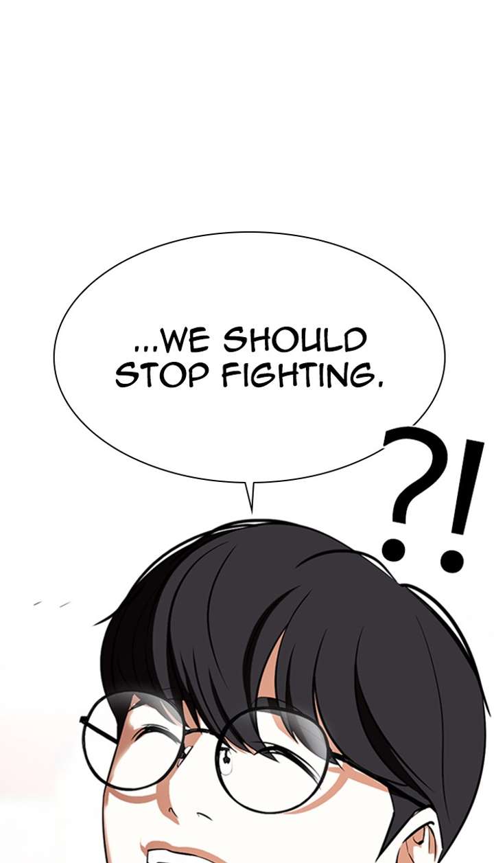 ch 349 12