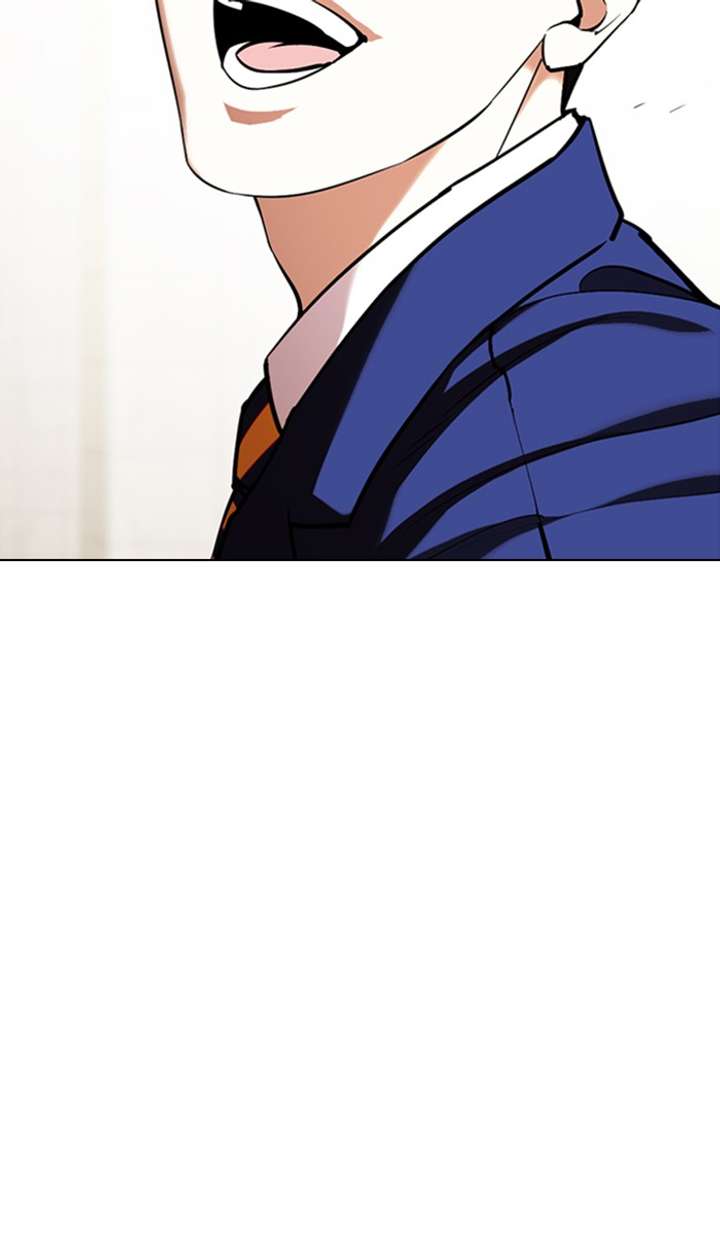 ch 349 13