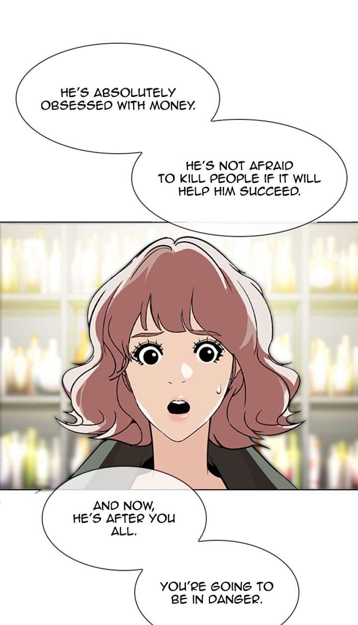 ch 349 18