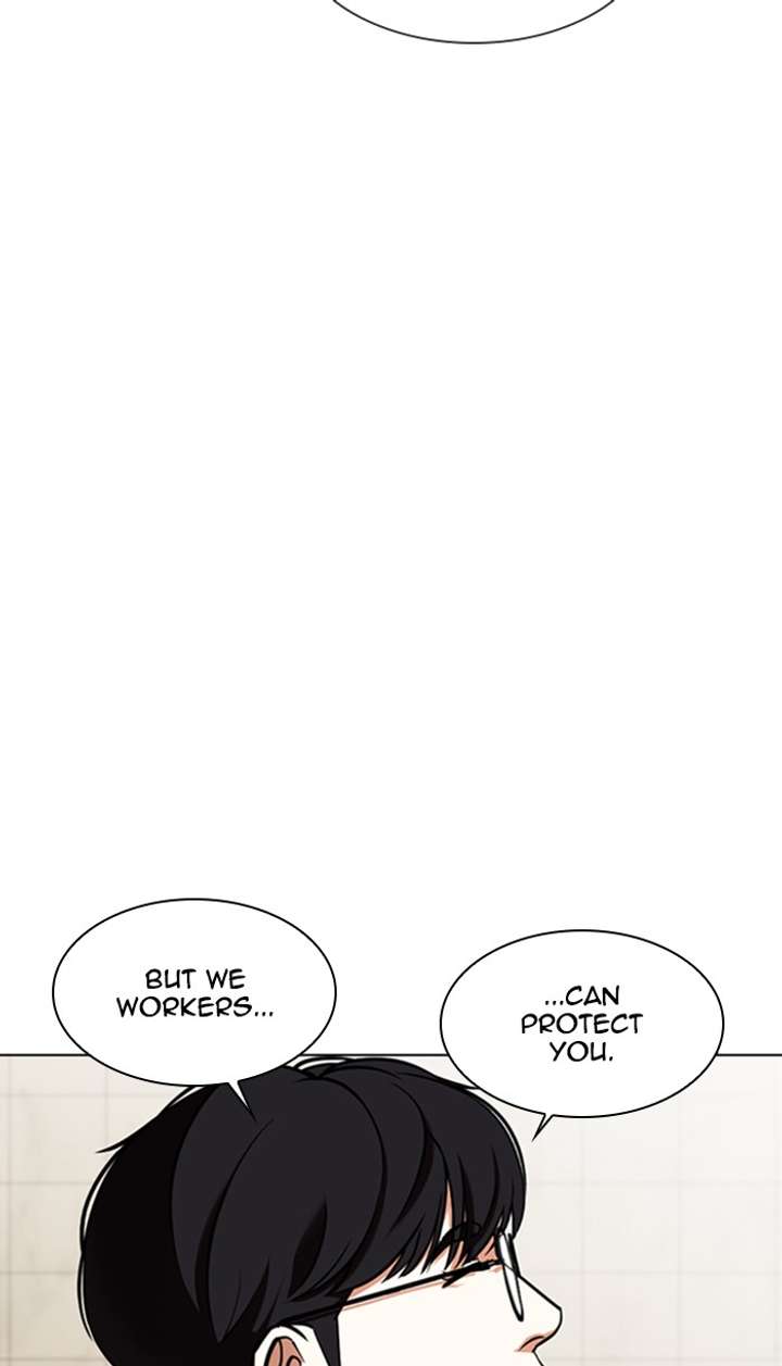 ch 349 19