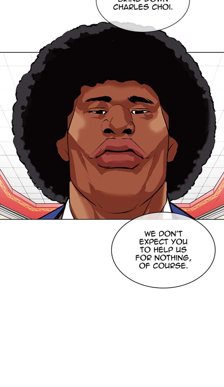 ch 349 23
