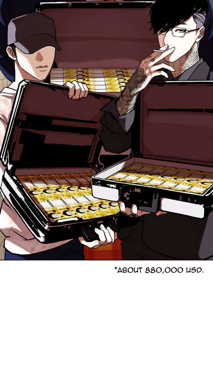 ch 349 25