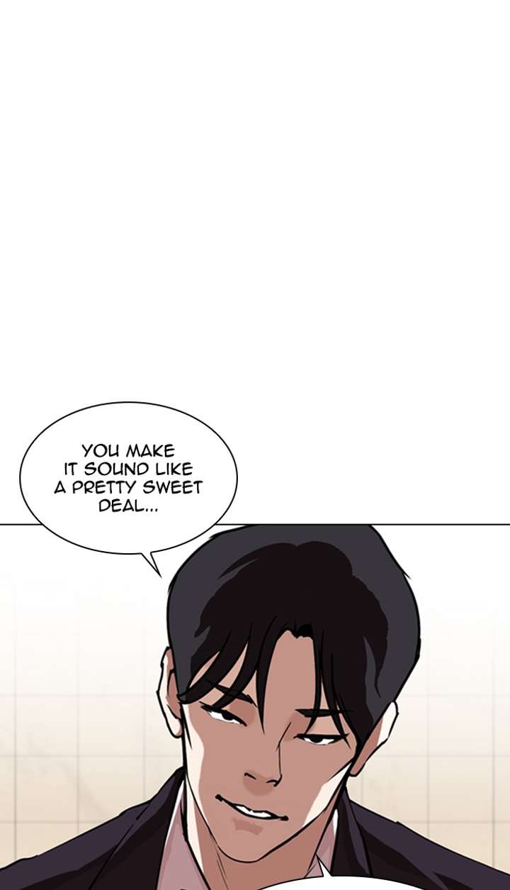 ch 349 27