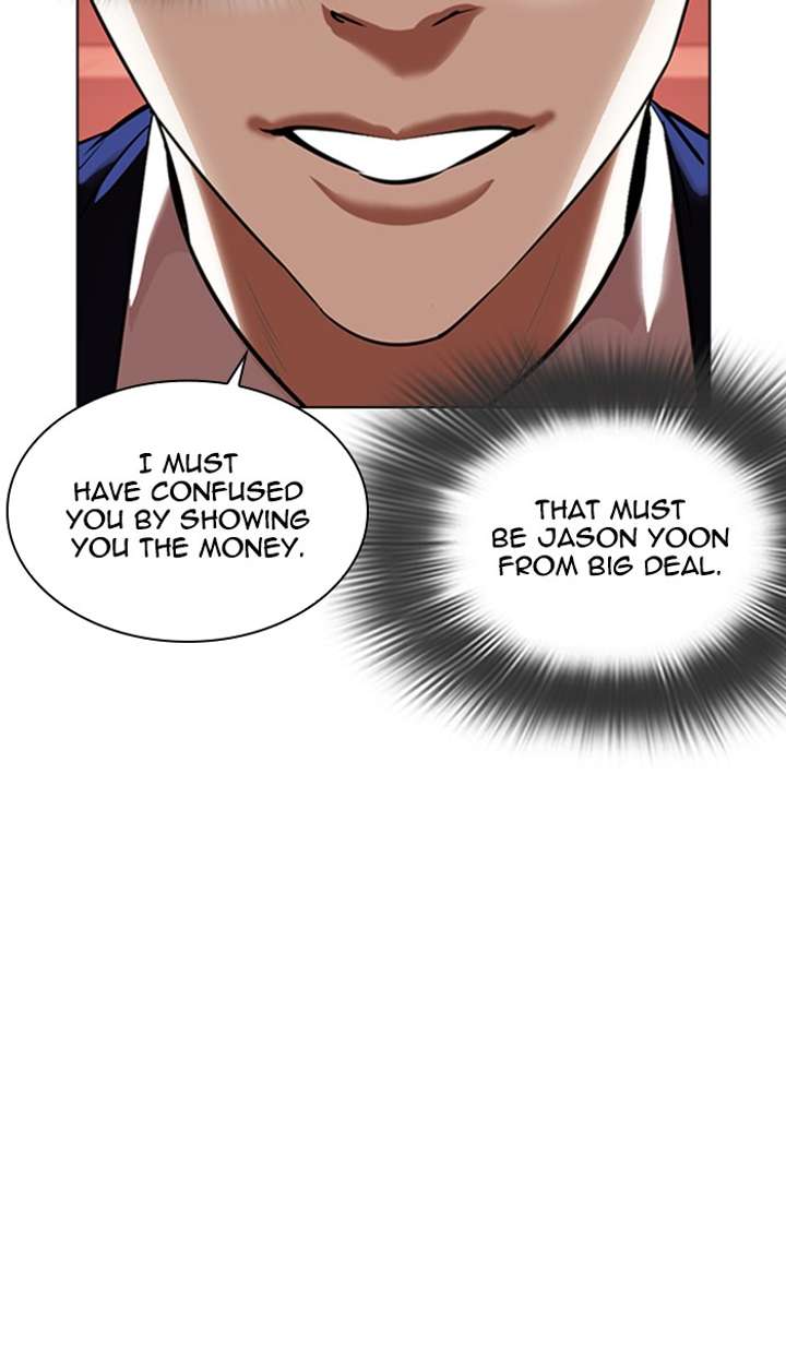 ch 349 29