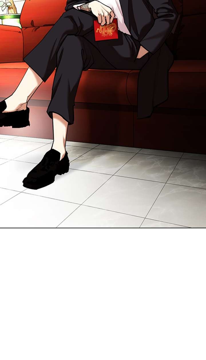 ch 349 36