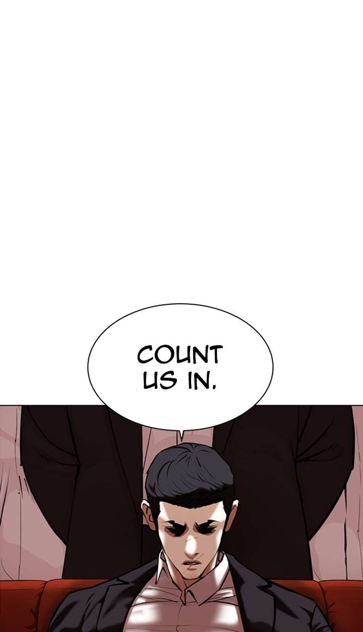 ch 349 38