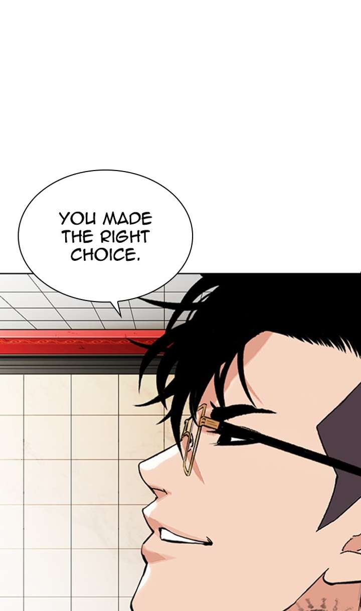 ch 349 47