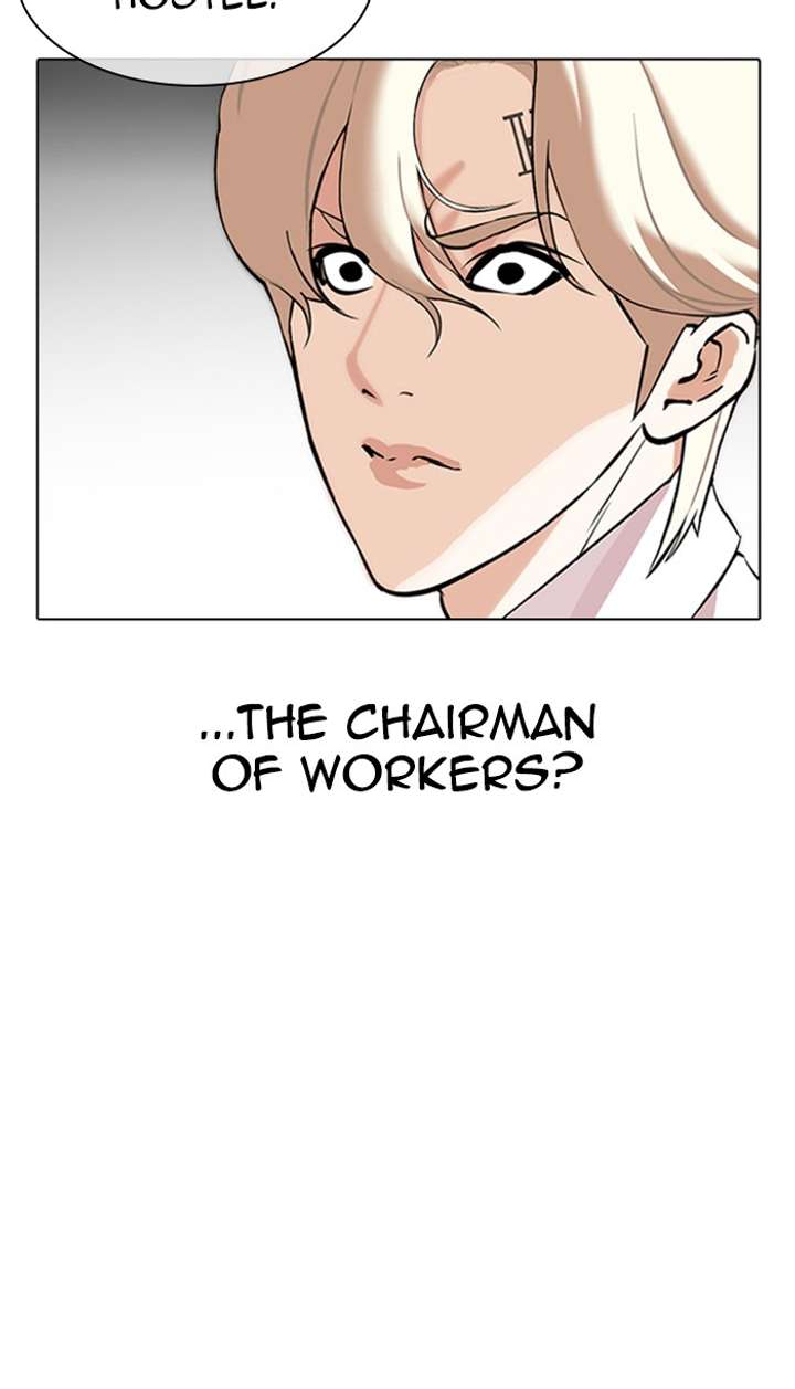 ch 349 5