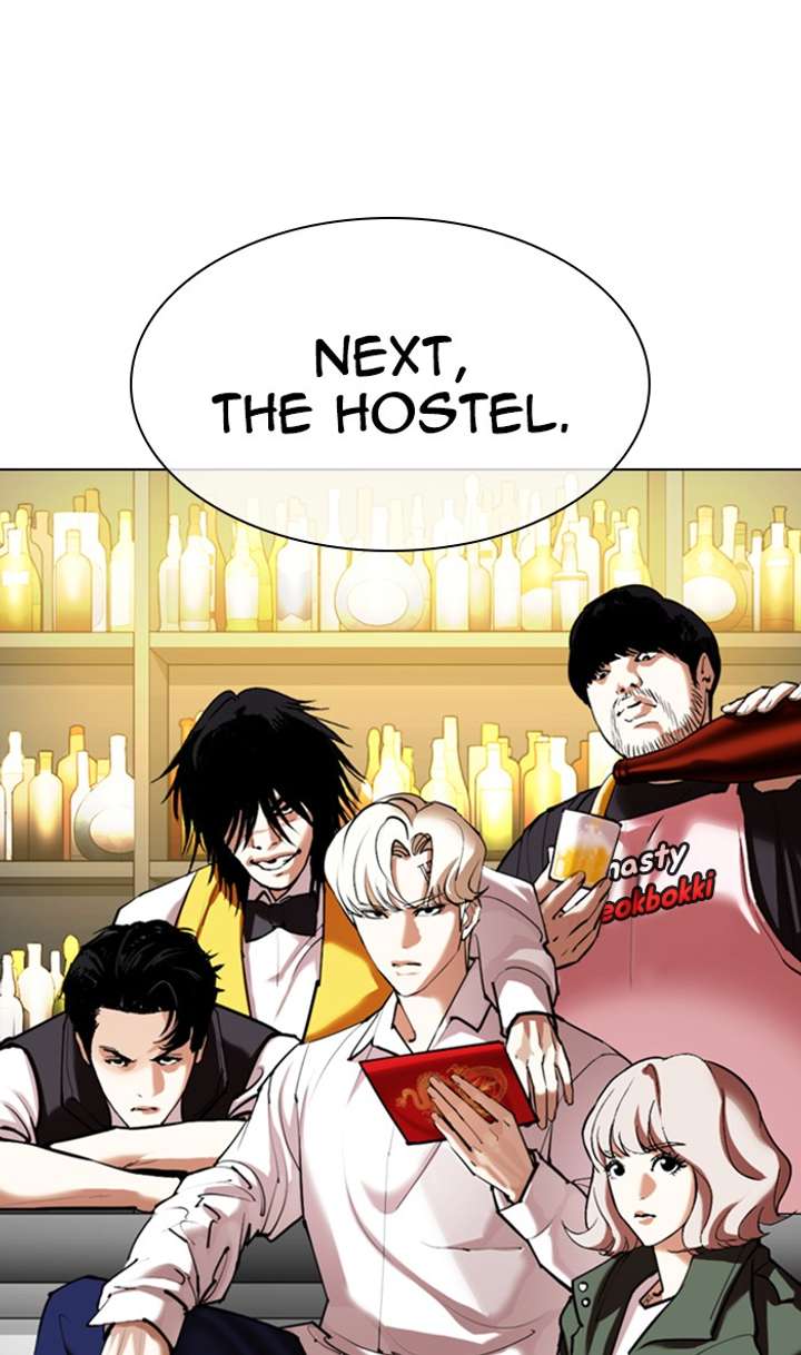 ch 349 50