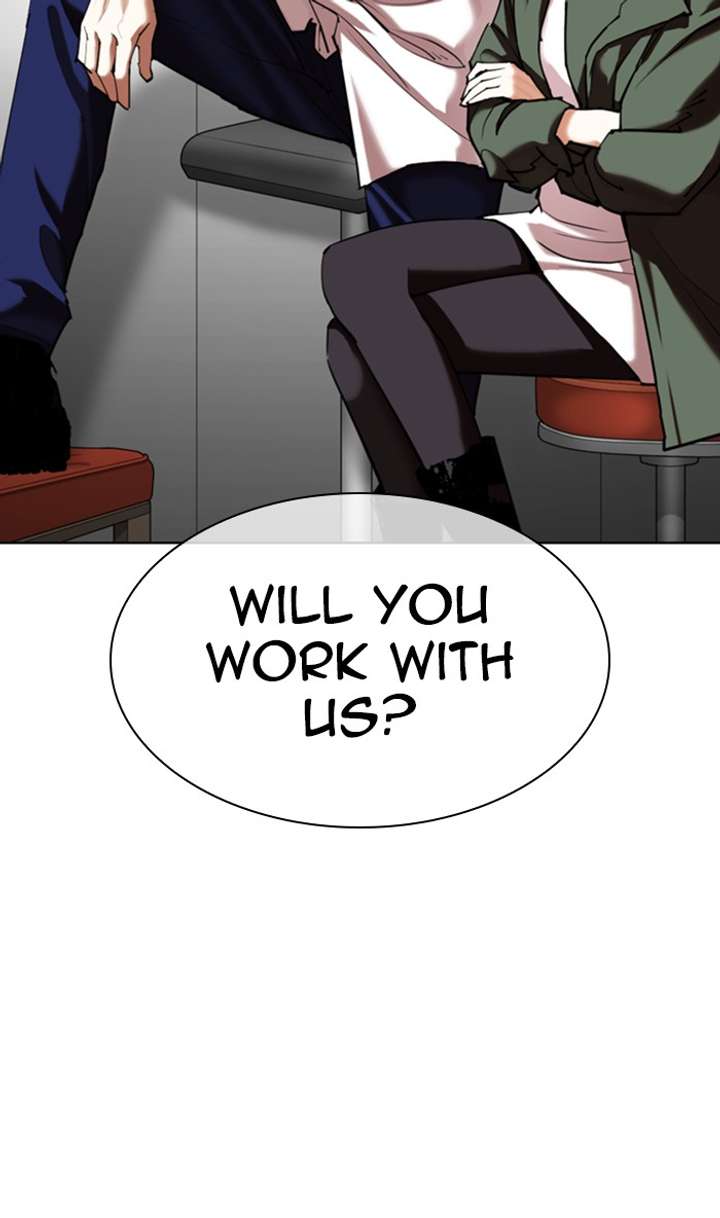 ch 349 51