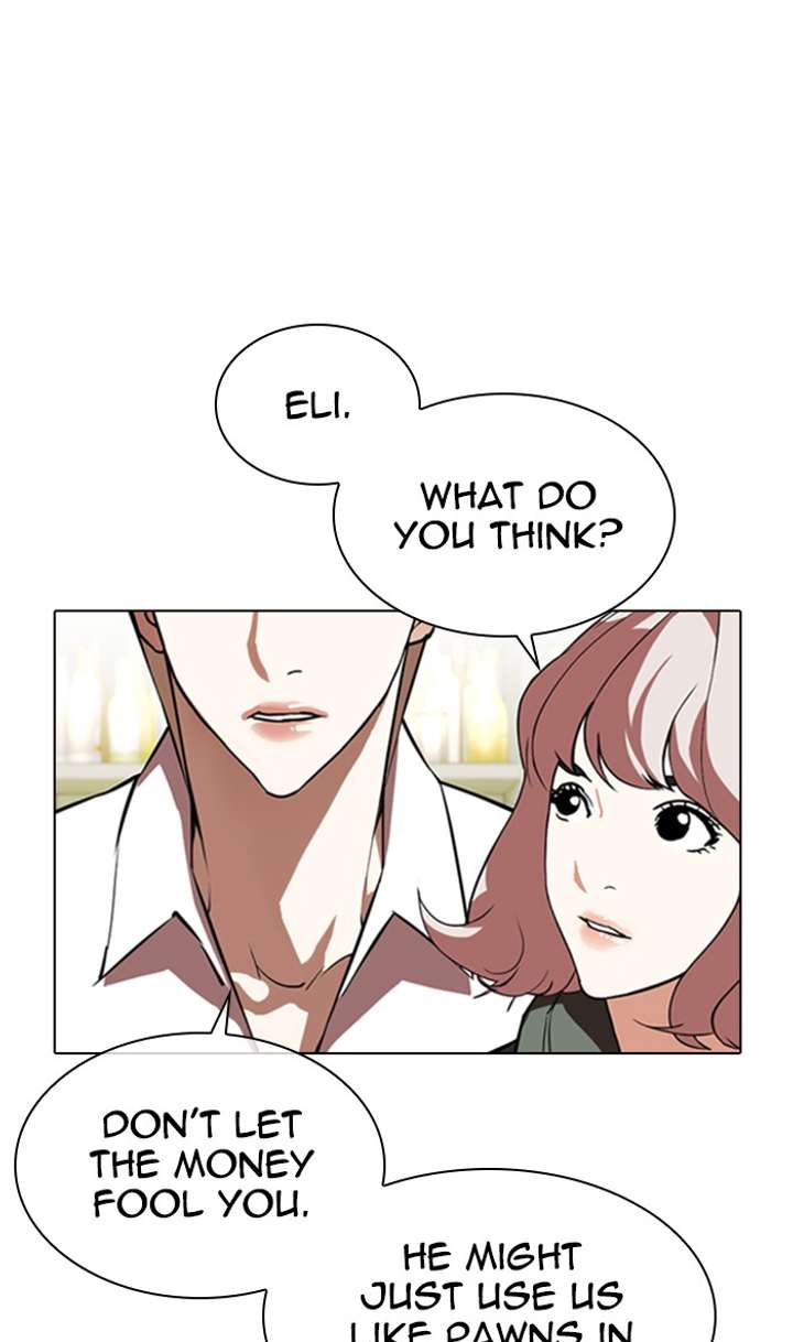 ch 349 52