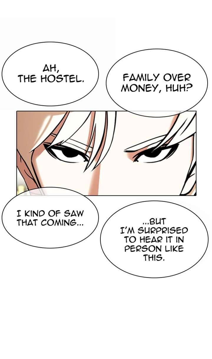 ch 349 55