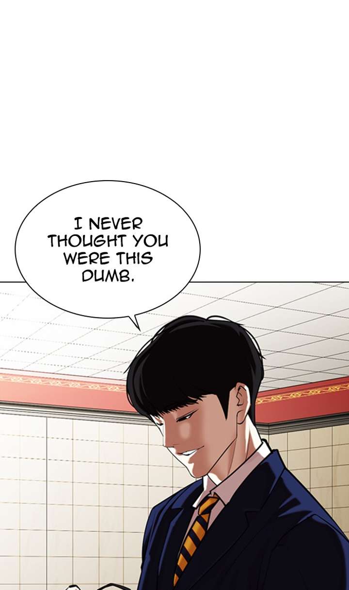 ch 349 56