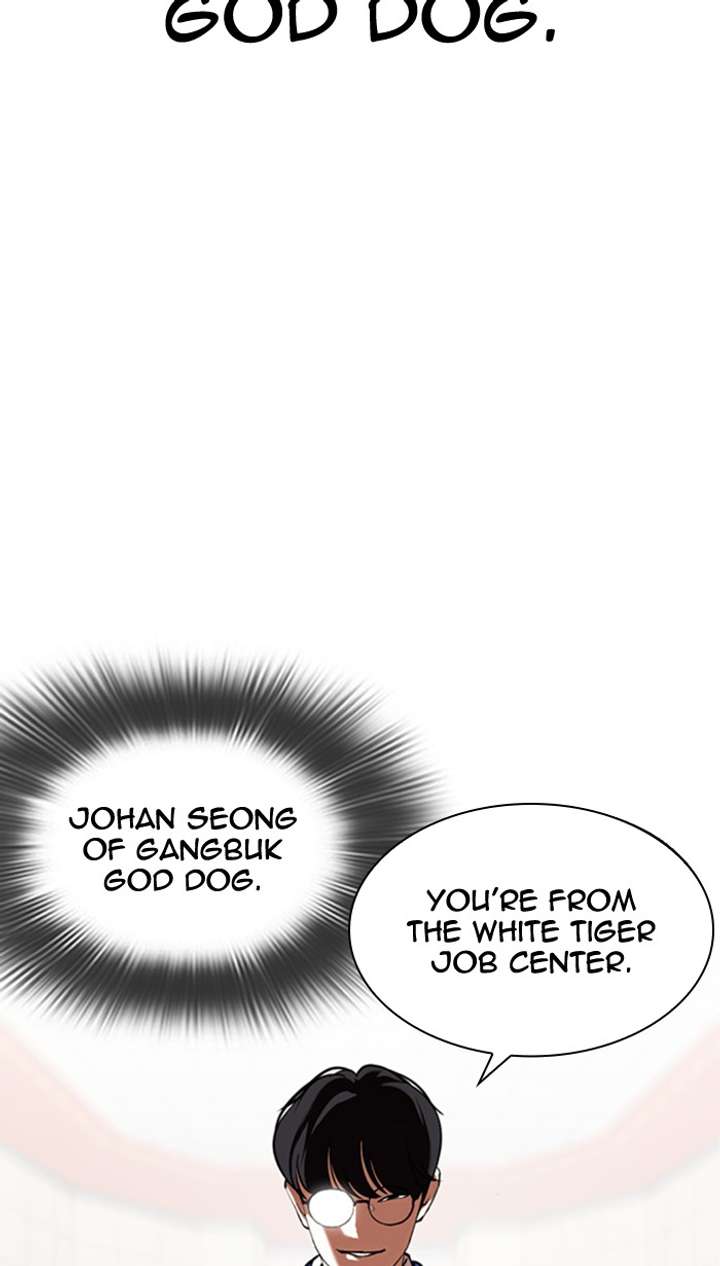 ch 349 72